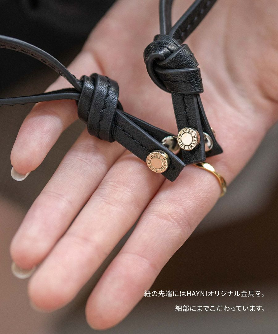 本革 2way ハンドバッグ Moonelle ムーネル