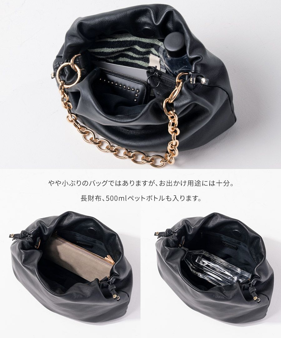 本革 2way ハンドバッグ Moonelle ムーネル