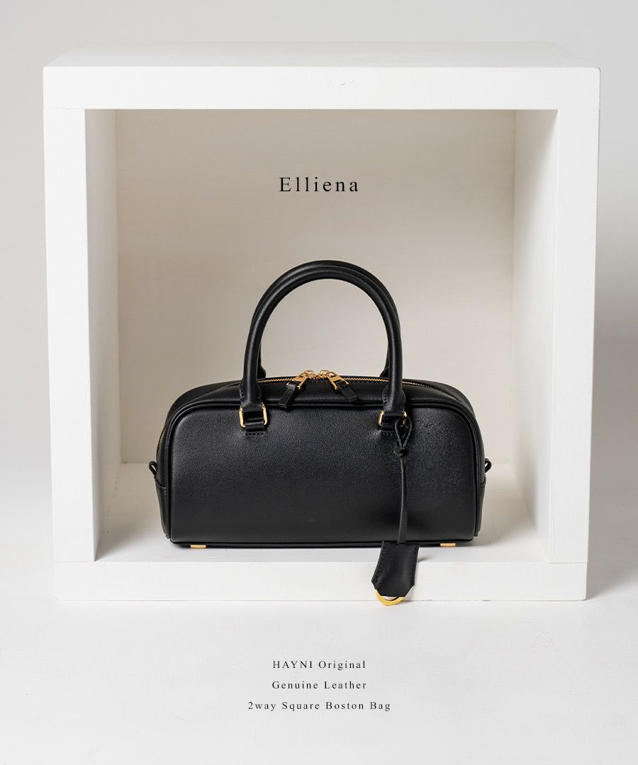 本革 ハンドバッグ レディース 2way ショルダーバッグ 横長バッグ Elliena エリーナ｜HAYNI ヘイニ