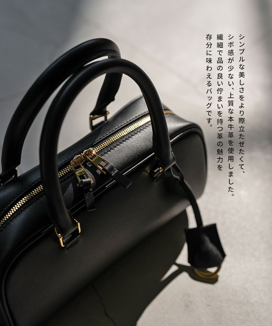 本革 ハンドバッグ レディース 2way ショルダーバッグ 横長バッグ Elliena エリーナ｜HAYNI ヘイニ