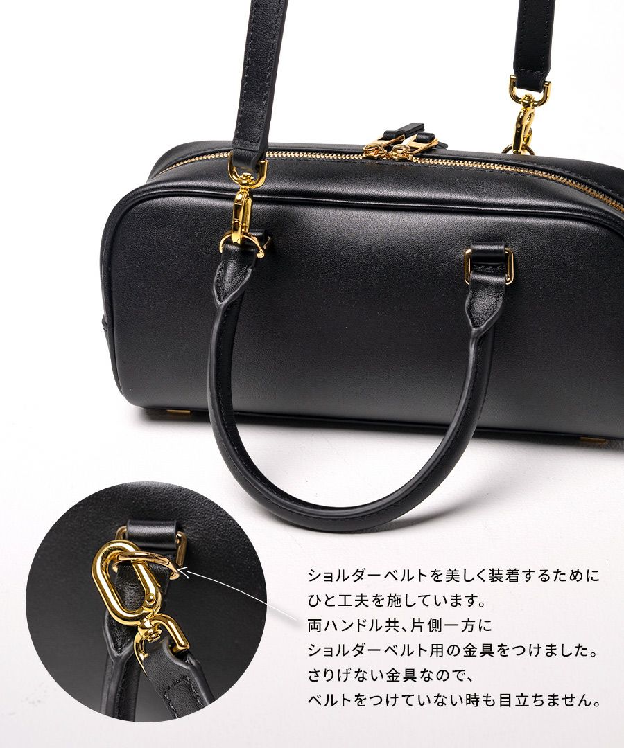 本革 ハンドバッグ レディース 2way ショルダーバッグ 横長バッグ Elliena エリーナ｜HAYNI ヘイニ