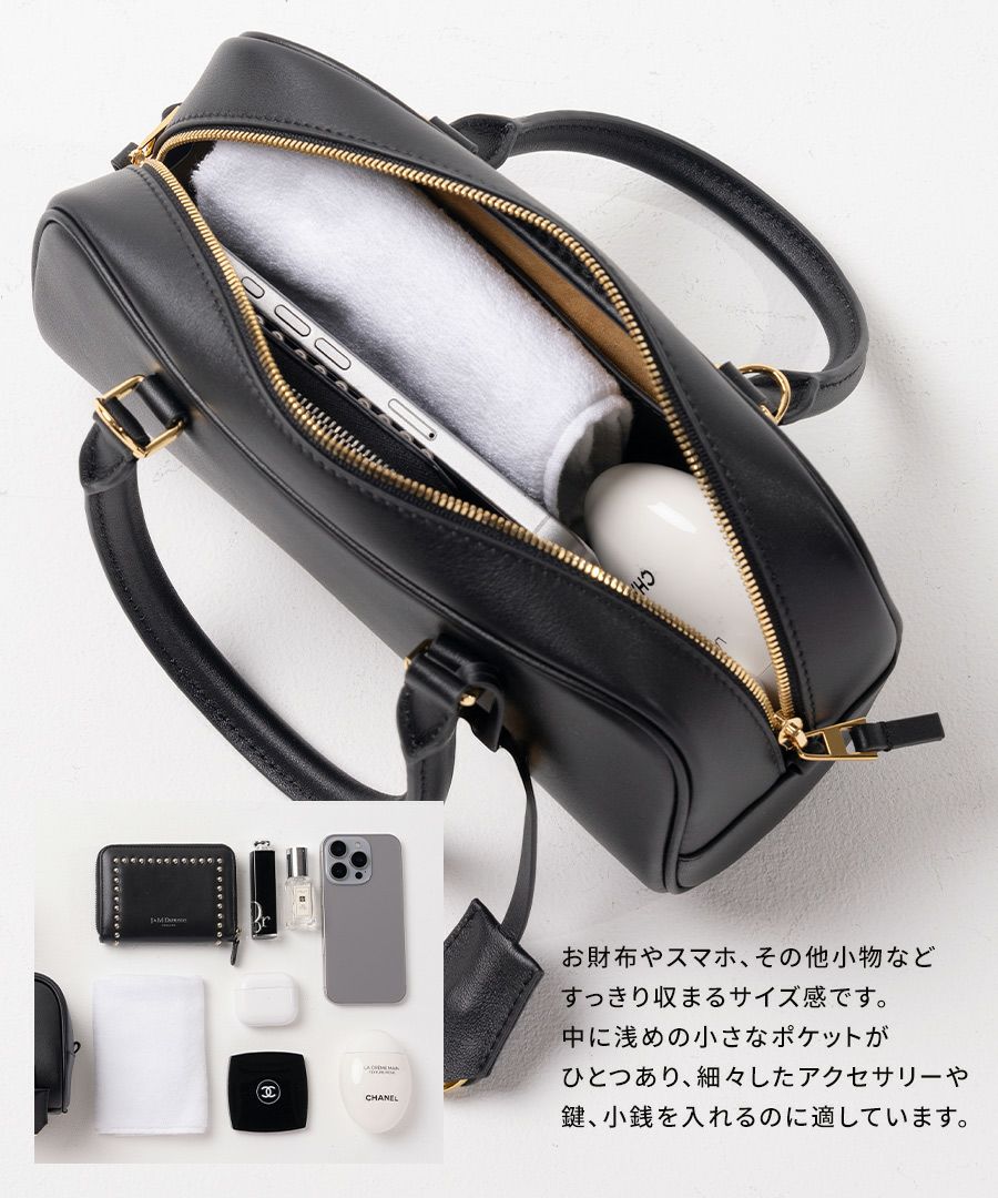 本革 ハンドバッグ レディース 2way ショルダーバッグ 横長バッグ Elliena エリーナ｜HAYNI ヘイニ