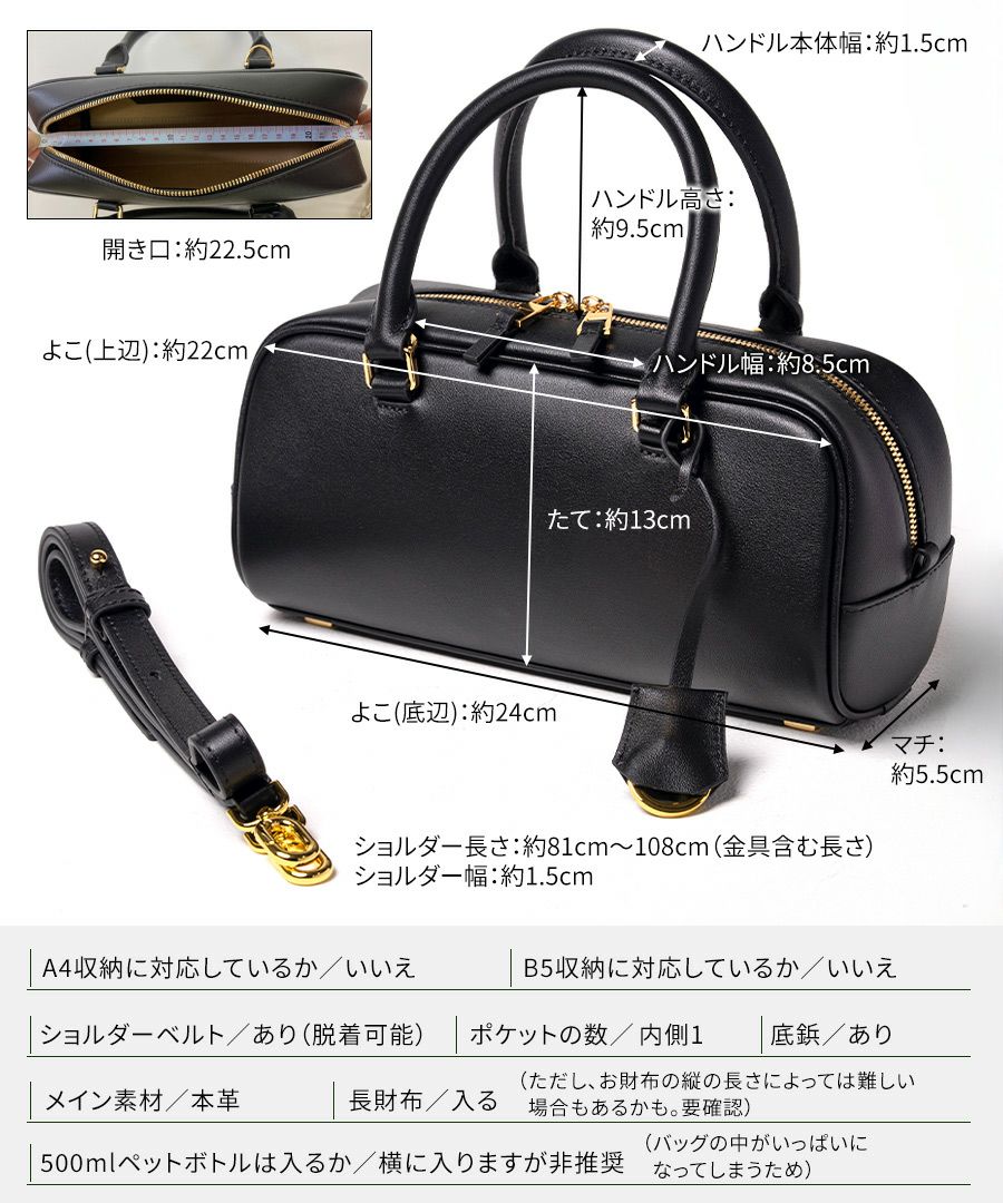 本革 ハンドバッグ レディース 2way ショルダーバッグ 横長バッグ Elliena エリーナ｜HAYNI ヘイニ