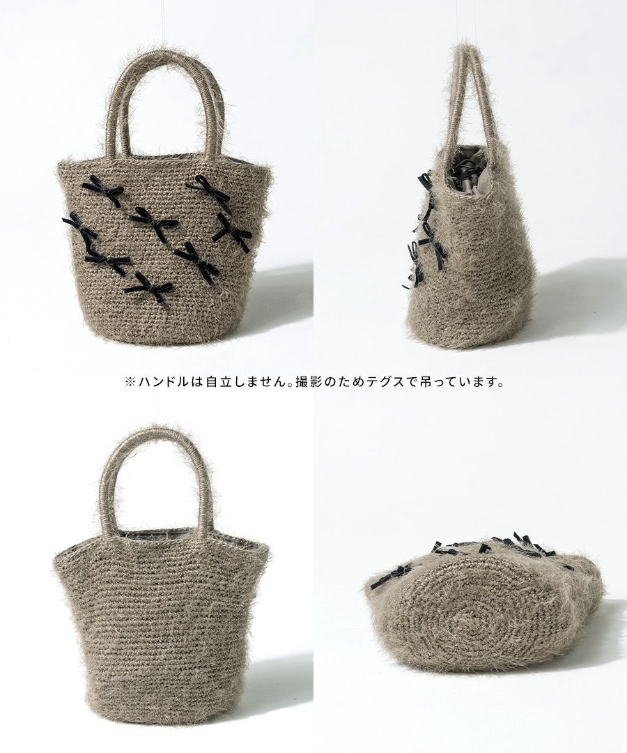 シャギー×リボン トートバッグ　Rubante ルバンテ