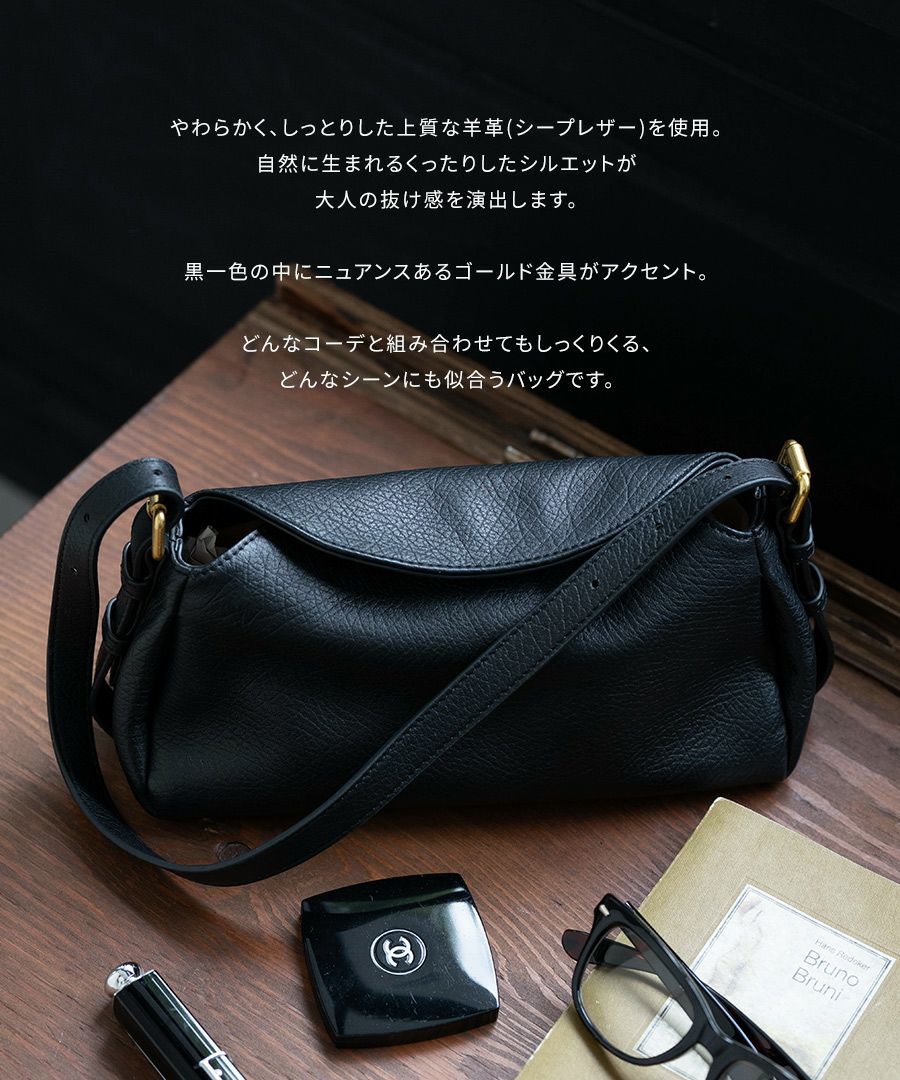 本革 ベルトバッグ ショルダーバッグ レディース 