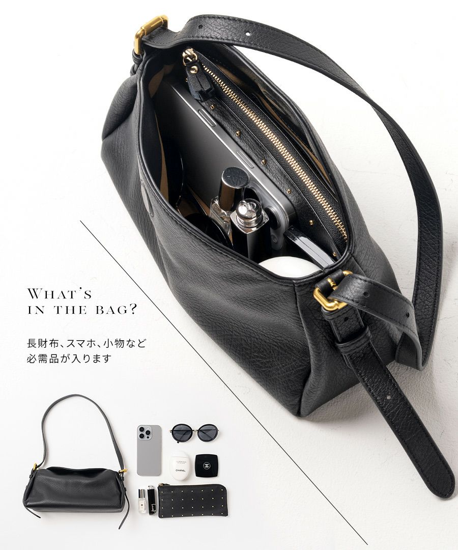 本革 ベルトバッグ ショルダーバッグ レディース 