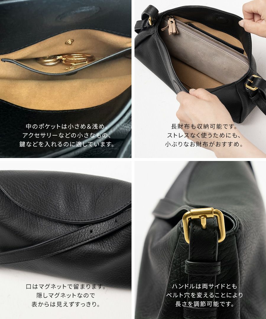 本革 ベルトバッグ ショルダーバッグ レディース 