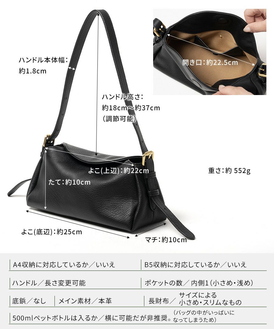 本革 ベルトバッグ ショルダーバッグ レディース 