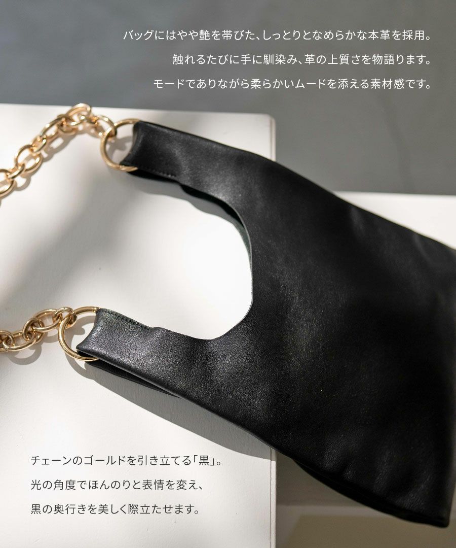本革 2way　ハンドバッグ Gillda ジルダ
