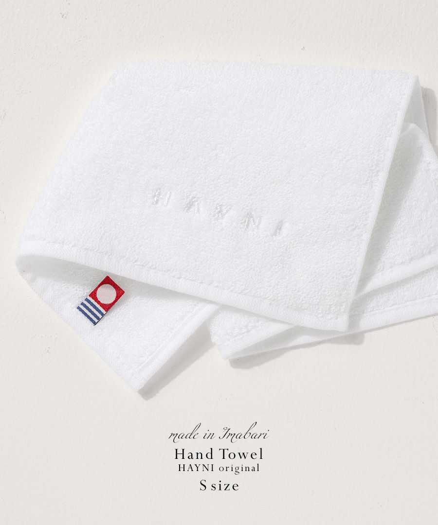 今治タオル タオル 【Towelhand-s ハンドタオル】