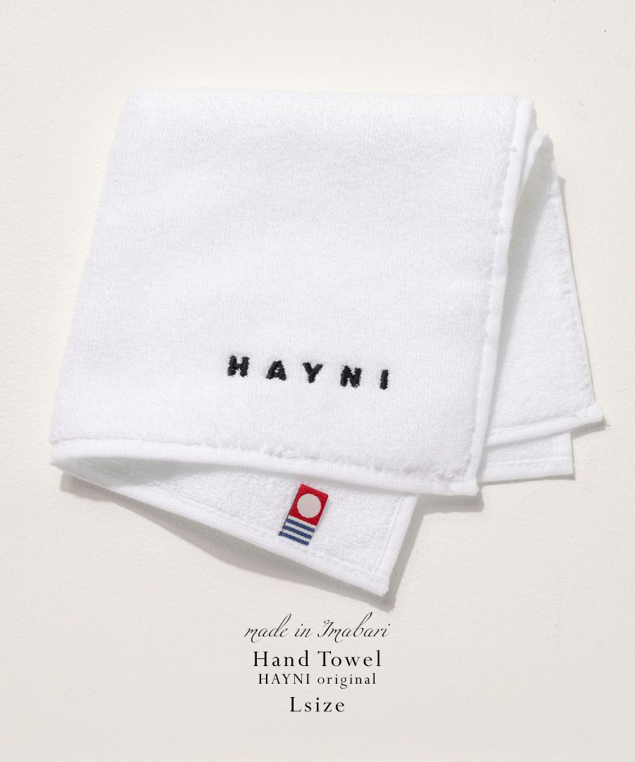 今治タオル Towelhand ハンドタオル Lサイズ