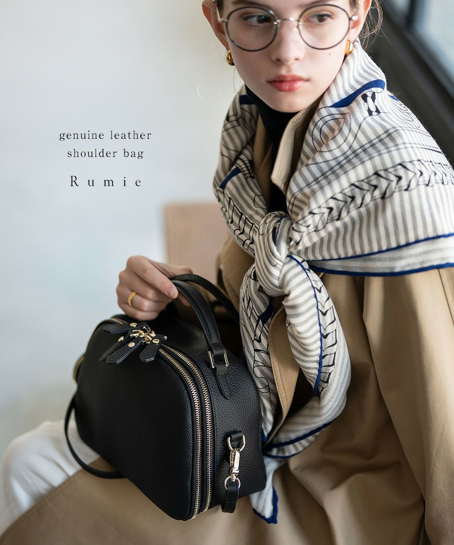 本革 2way ショルダーバッグ ハンドバッグ ボストンバッグ　Rumie ルミエ