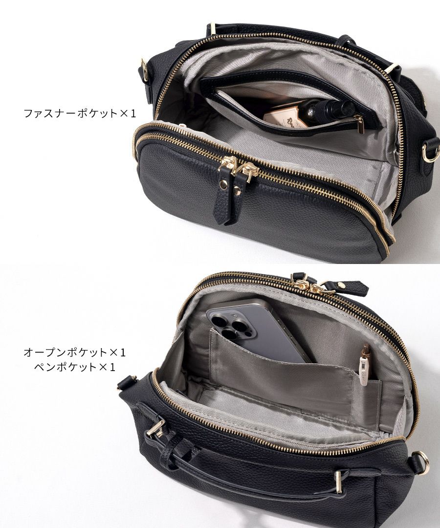 本革 2way ショルダーバッグ ハンドバッグ ボストンバッグ　Rumie ルミエ