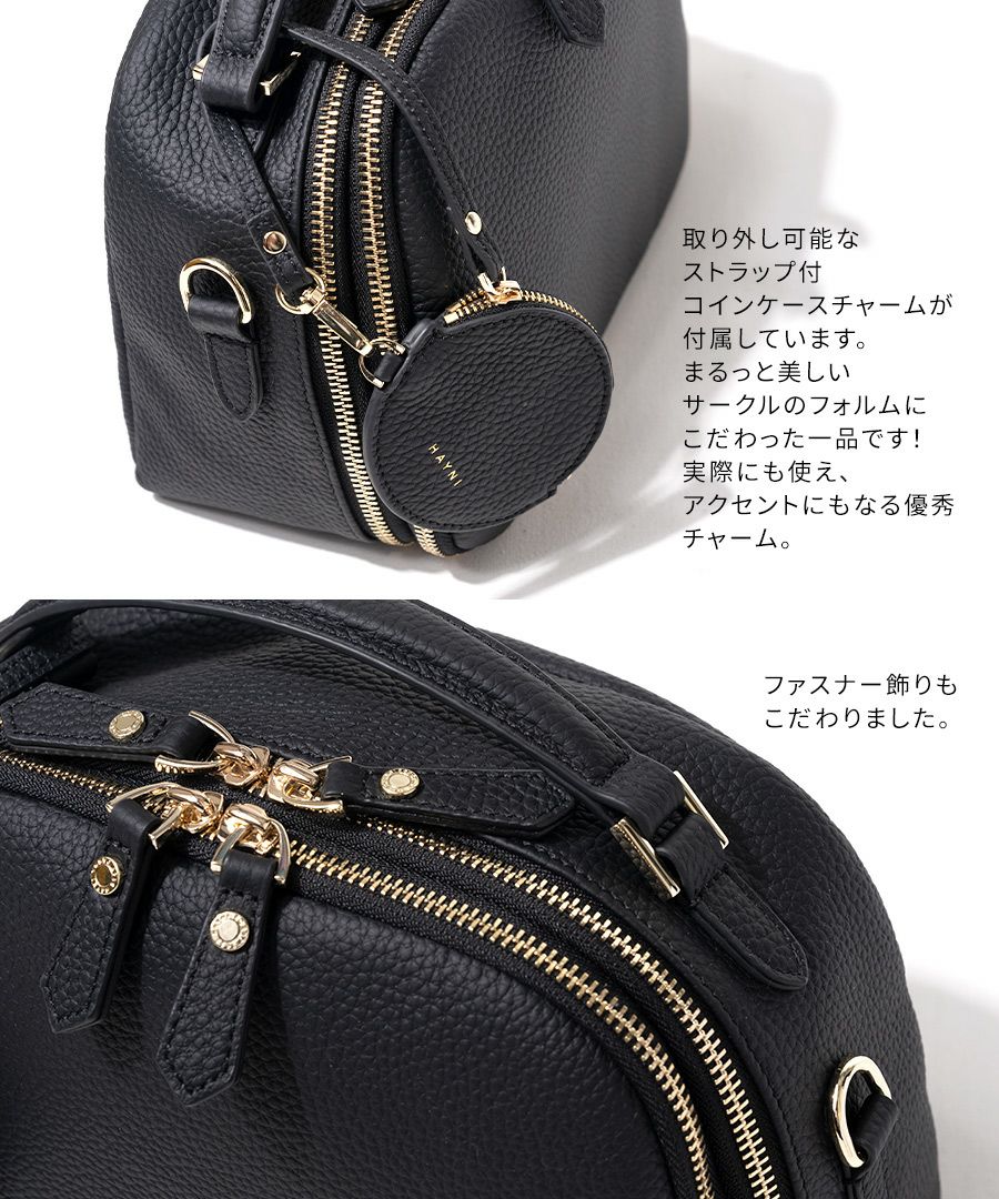 本革 2way ショルダーバッグ ハンドバッグ ボストンバッグ　Rumie ルミエ