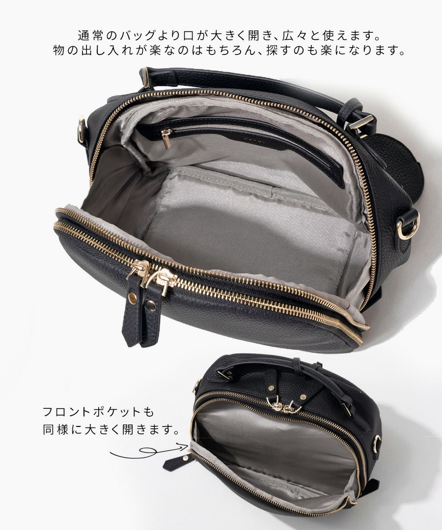 本革 2way ショルダーバッグ ハンドバッグ ボストンバッグ　Rumie ルミエ