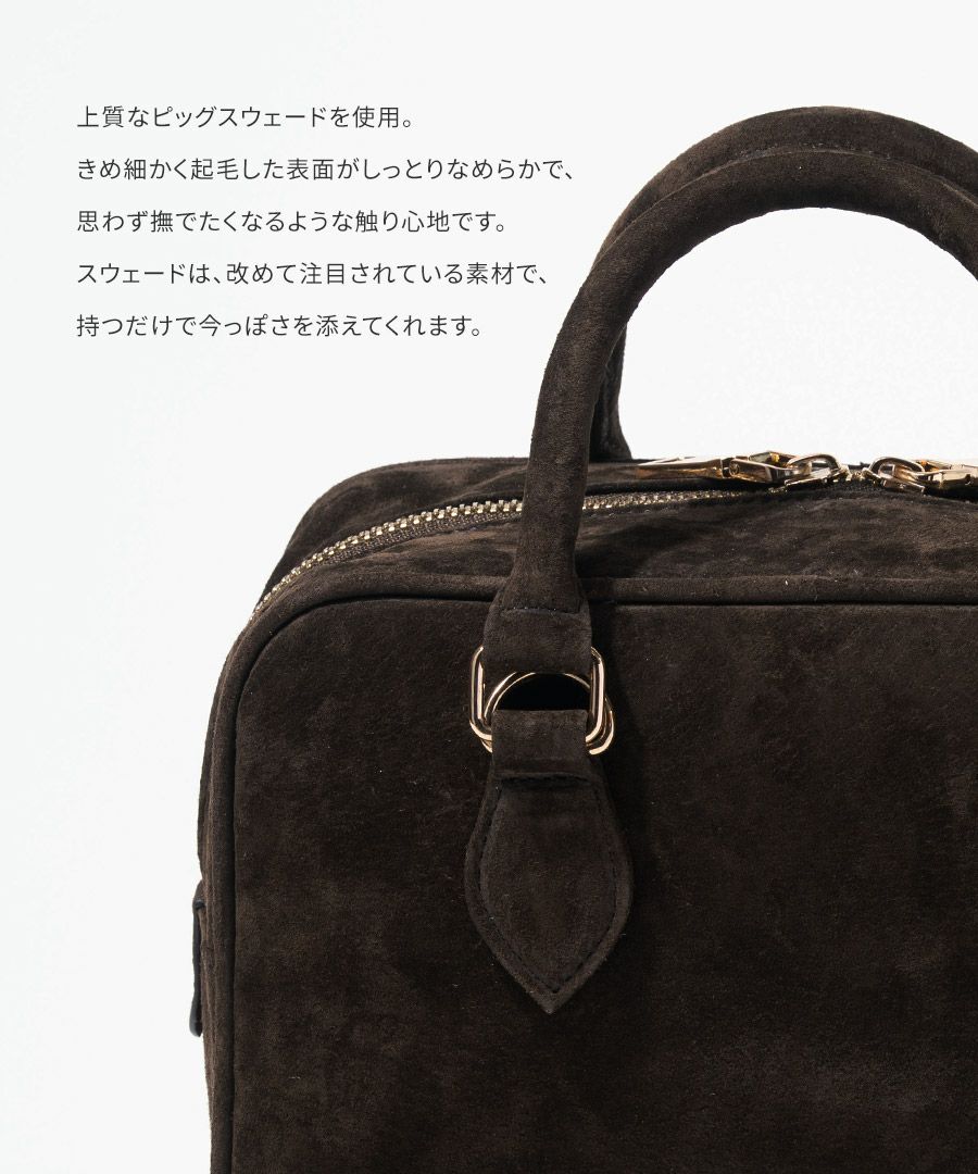 本革 スエード ミニボストンバッグ Baby Donusa ベイビードヌサ