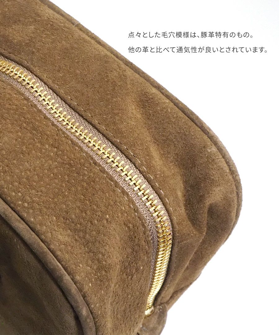 本革 スエード ミニボストンバッグ Baby Donusa ベイビードヌサ