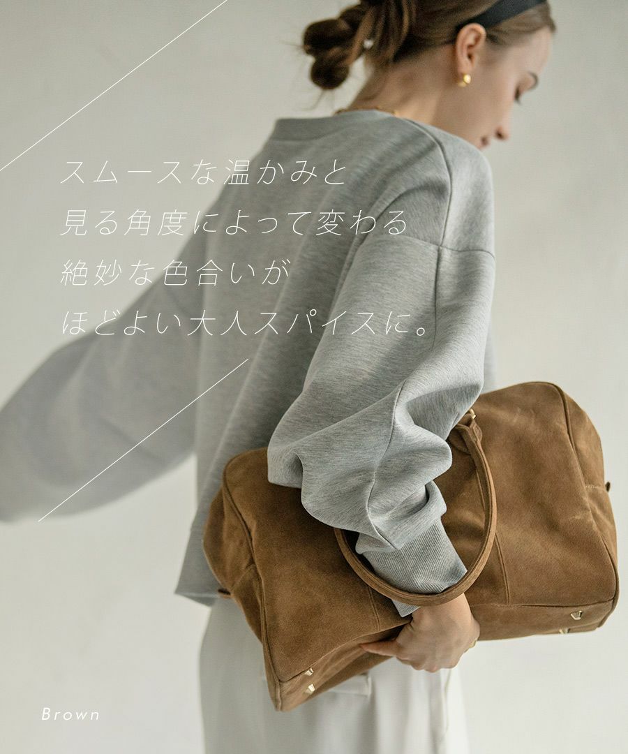 本革 スエード ボストンバッグ Donusa ドヌサ【第1世代・復刻版・在庫限り】