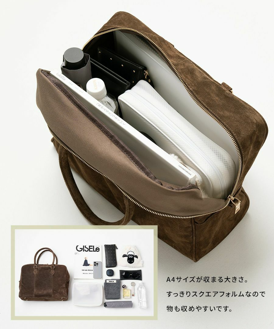 本革 スエード ボストンバッグ Donusa ドヌサ【第1世代・復刻版・在庫限り】