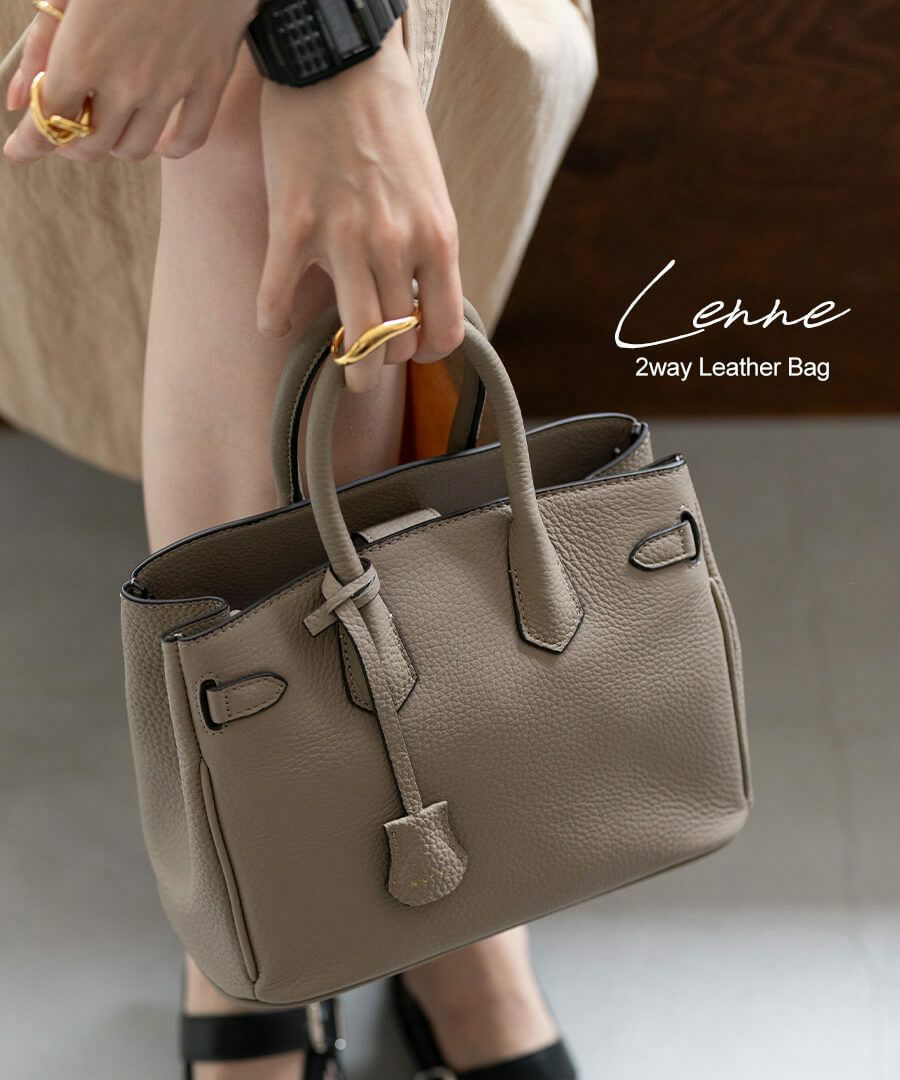 本革 2way ショルダーバッグ ハンドバッグ Lenne レネ