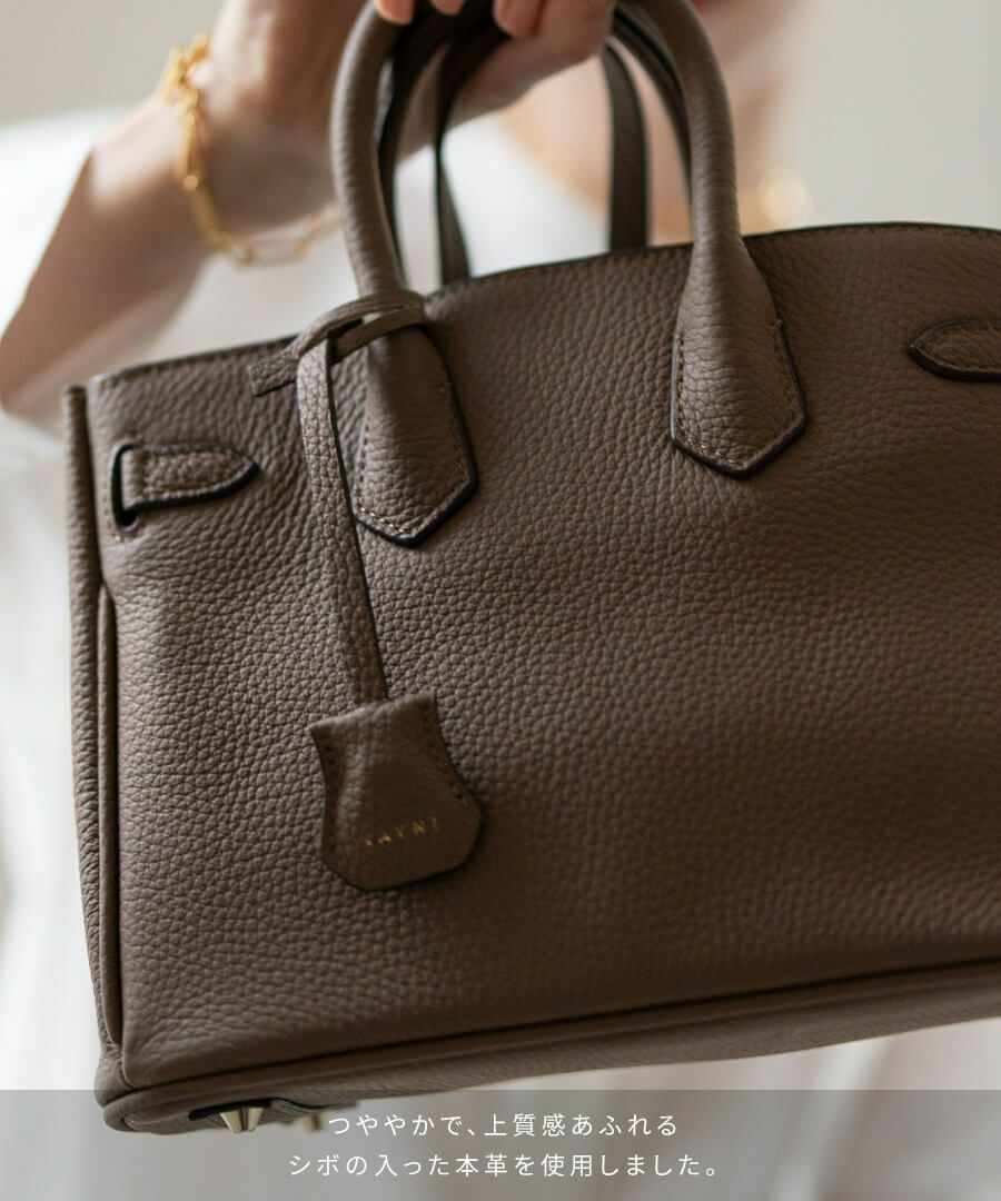 本革 2way ショルダーバッグ ハンドバッグ Lenne レネ