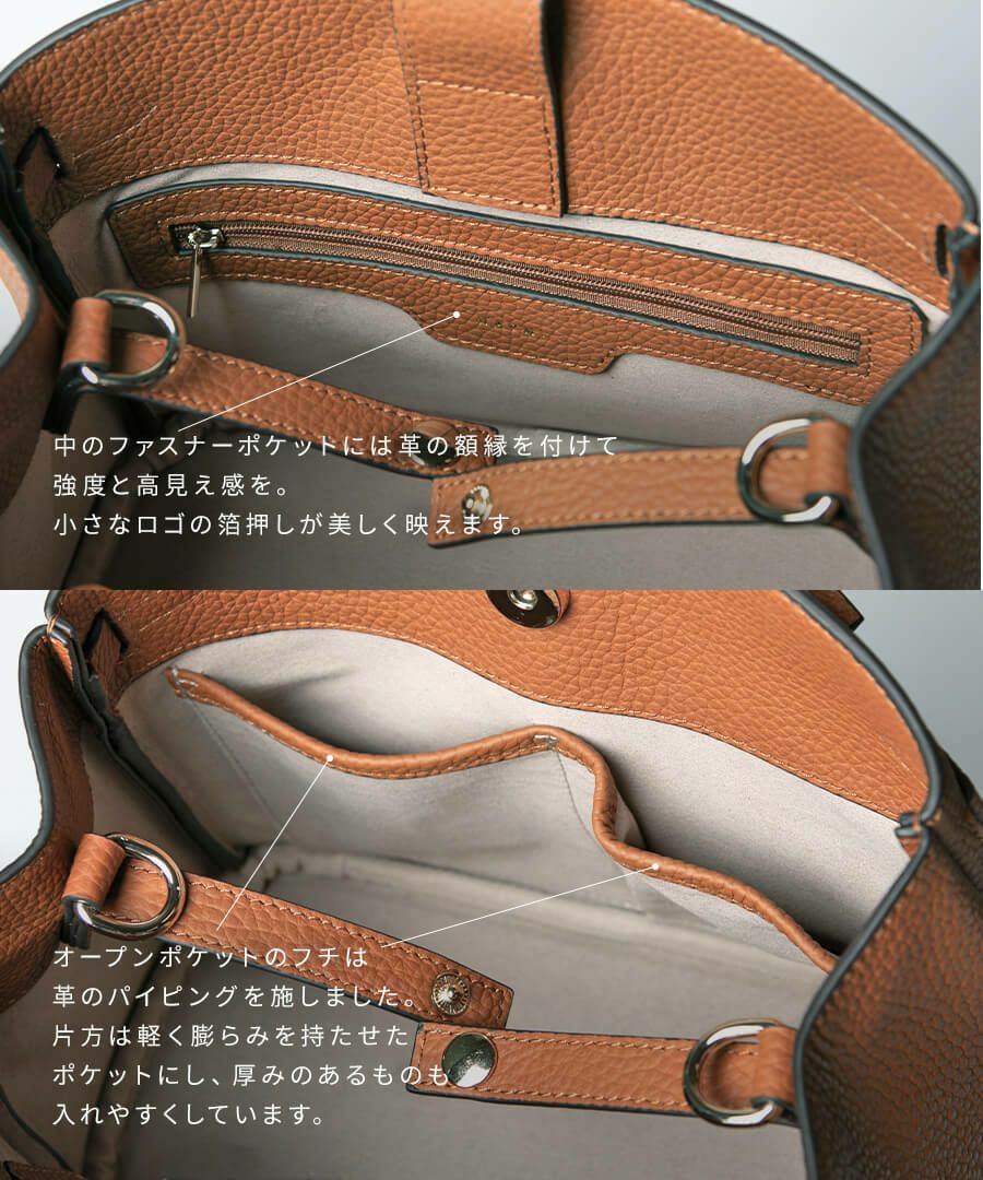 本革 2way ショルダーバッグ ハンドバッグ Lenne レネ