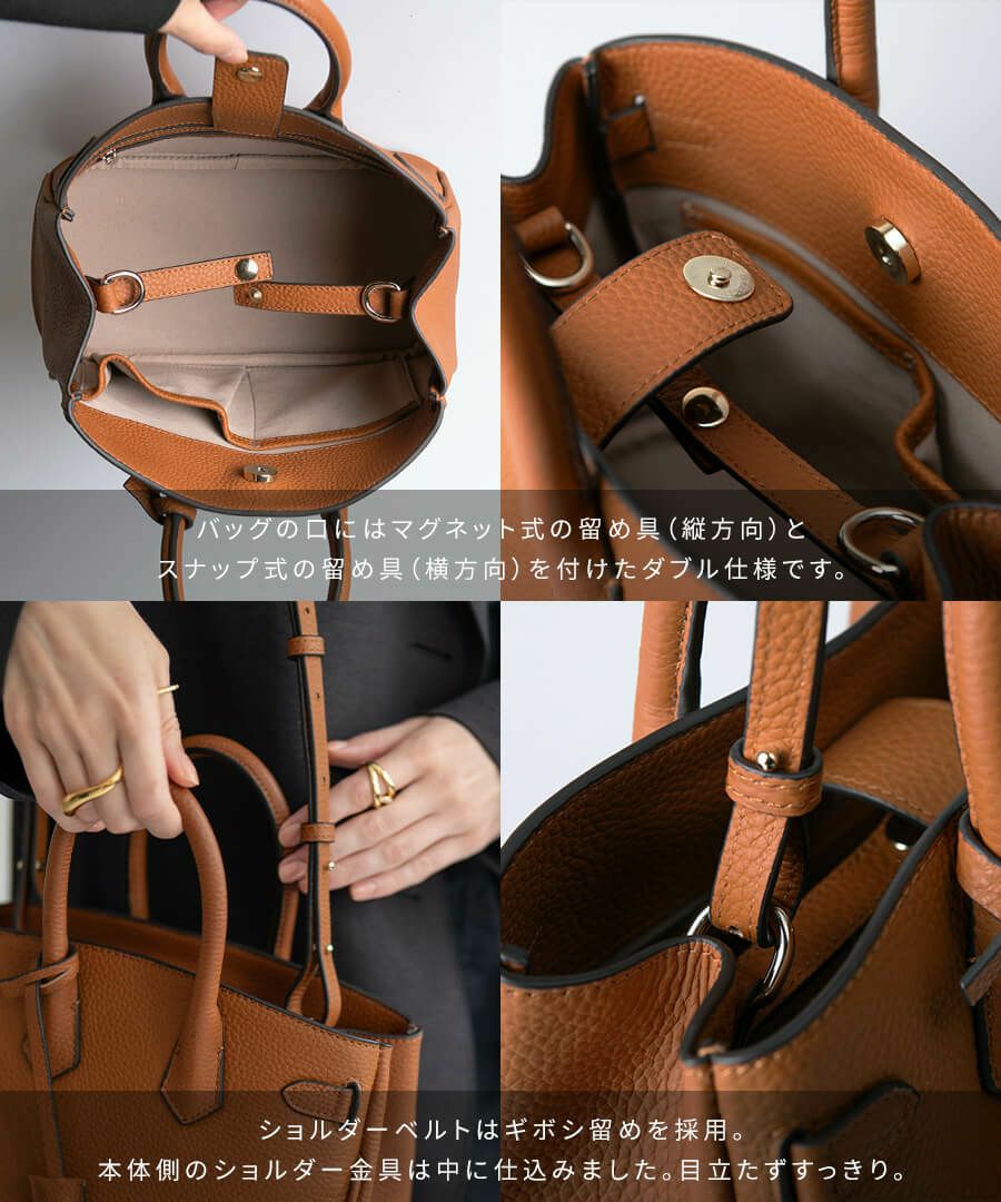 本革 2way ショルダーバッグ ハンドバッグ Lenne レネ
