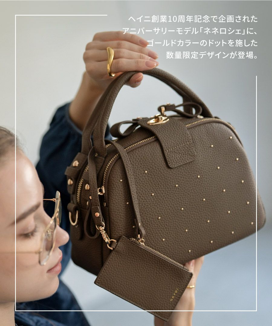 本革 2way ショルダーバッグ Nene Loche Dot ネネロシェ ドット本革 2way ショルダーバッグ Nene Loche Dot ネネロシェ ドット