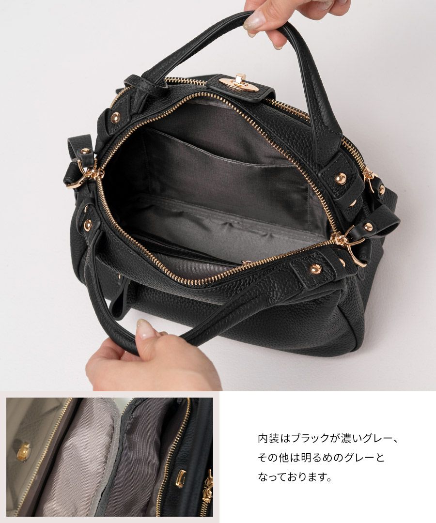 本革 2way ショルダーバッグ Nene Loche Dot ネネロシェ ドット