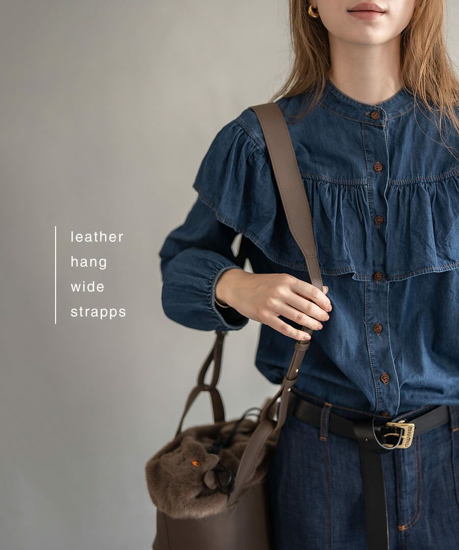本革 ハング ワイド ショルダーストラップ