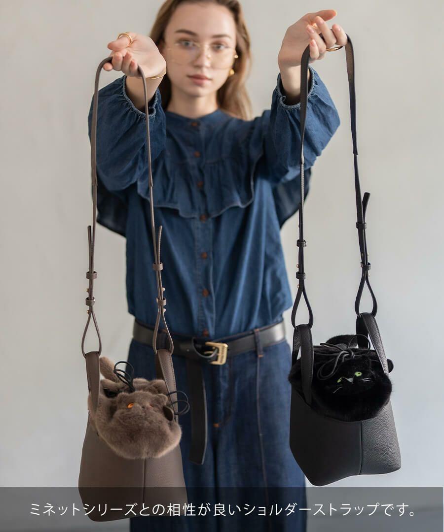 本革 ハング ワイド ショルダーストラップ