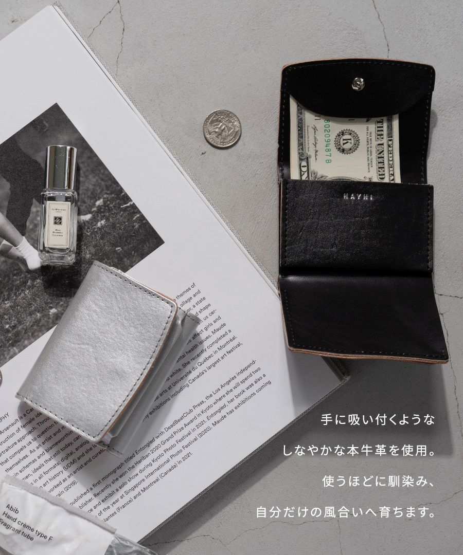 ヌメ革 本革 三つ折り財布 ウォレット レディース Soleiil ソレイユ