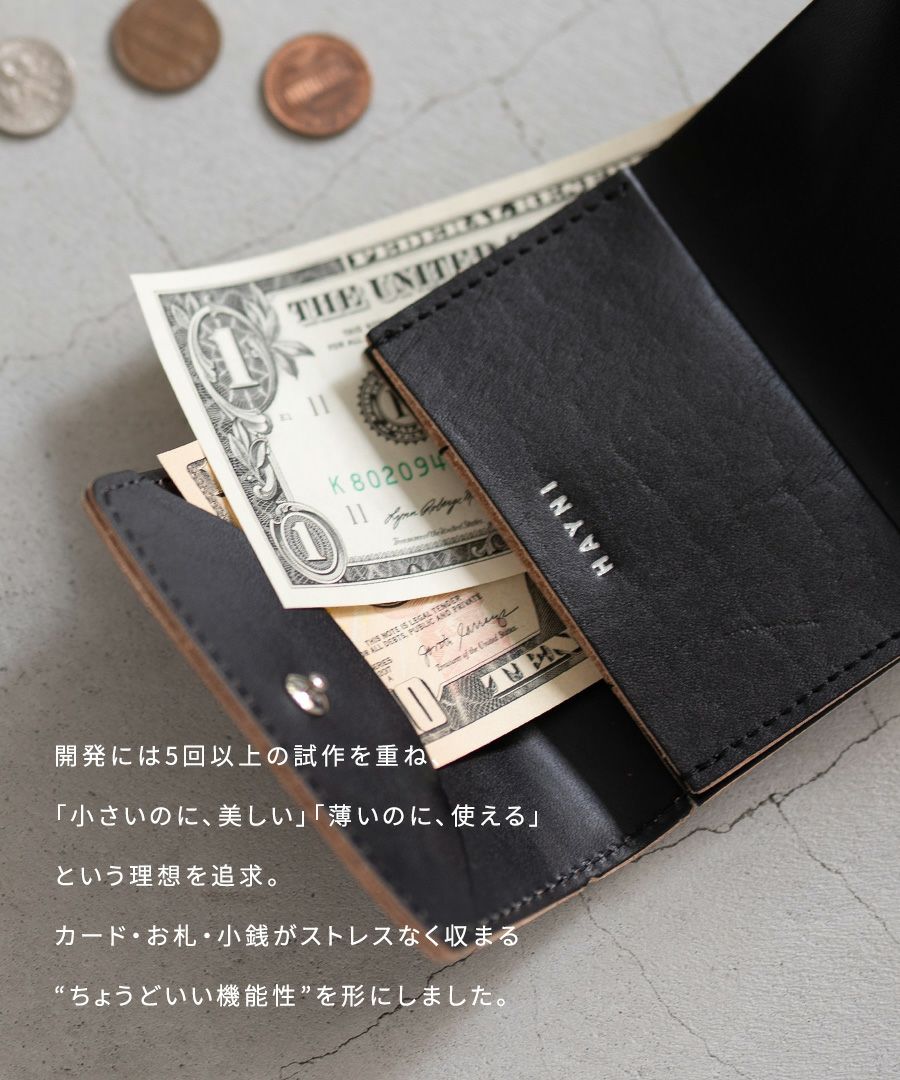 ヌメ革 本革 三つ折り財布 ウォレット レディース Soleiil ソレイユ