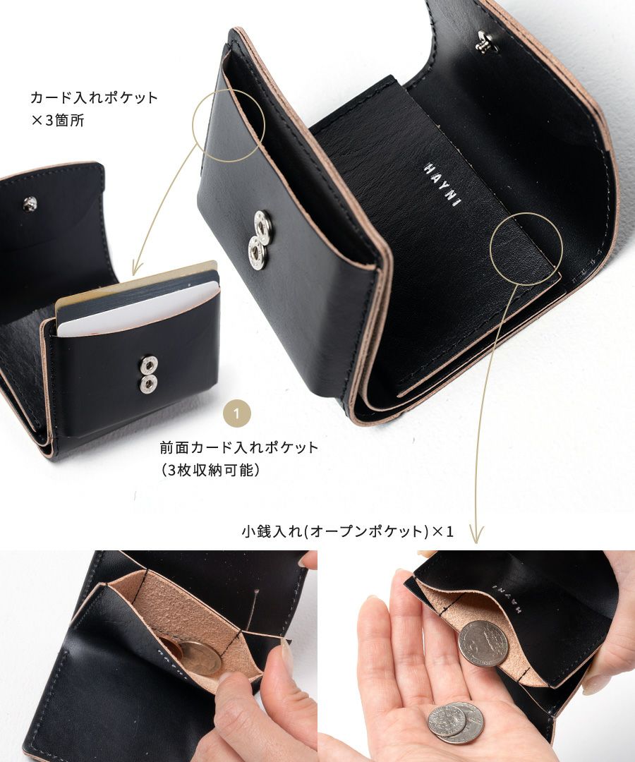 ヌメ革 本革 三つ折り財布 ウォレット レディース Soleiil ソレイユ