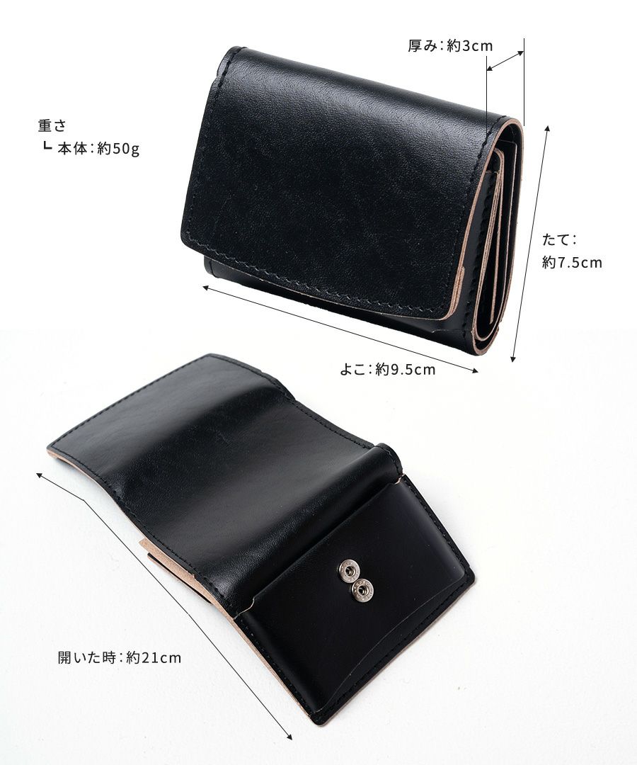 ヌメ革 本革 三つ折り財布 ウォレット レディース Soleiil ソレイユ