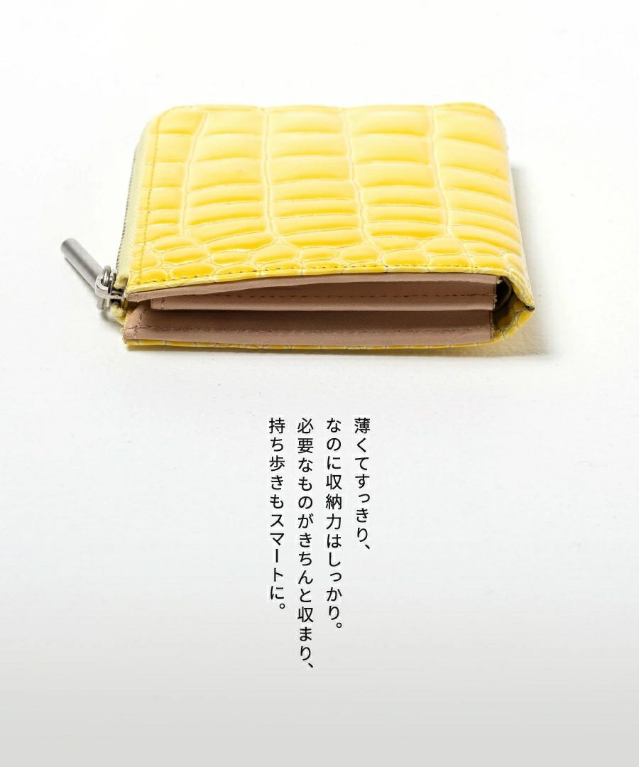 本革 L字ファスナー財布 POMTATA ポンタタ ウォレットL字ファスナーショートクロコ型押し 