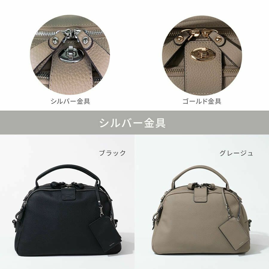 本革 2way サイズ・デザイン展開あり【第7世代・在庫限り】Loche ロシェ｜パスネ付属