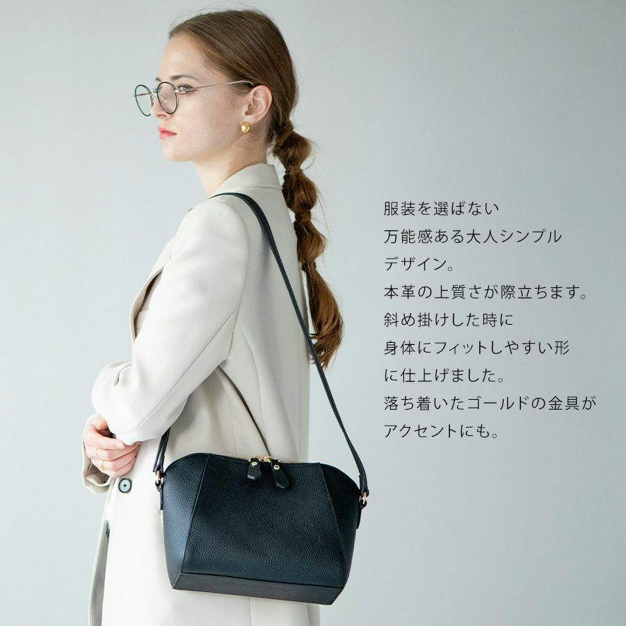 本革 コラボ ショルダーバッグ【第1世代・在庫限り】池田真子さん×HAYNIコラボ Herena ヘレナ