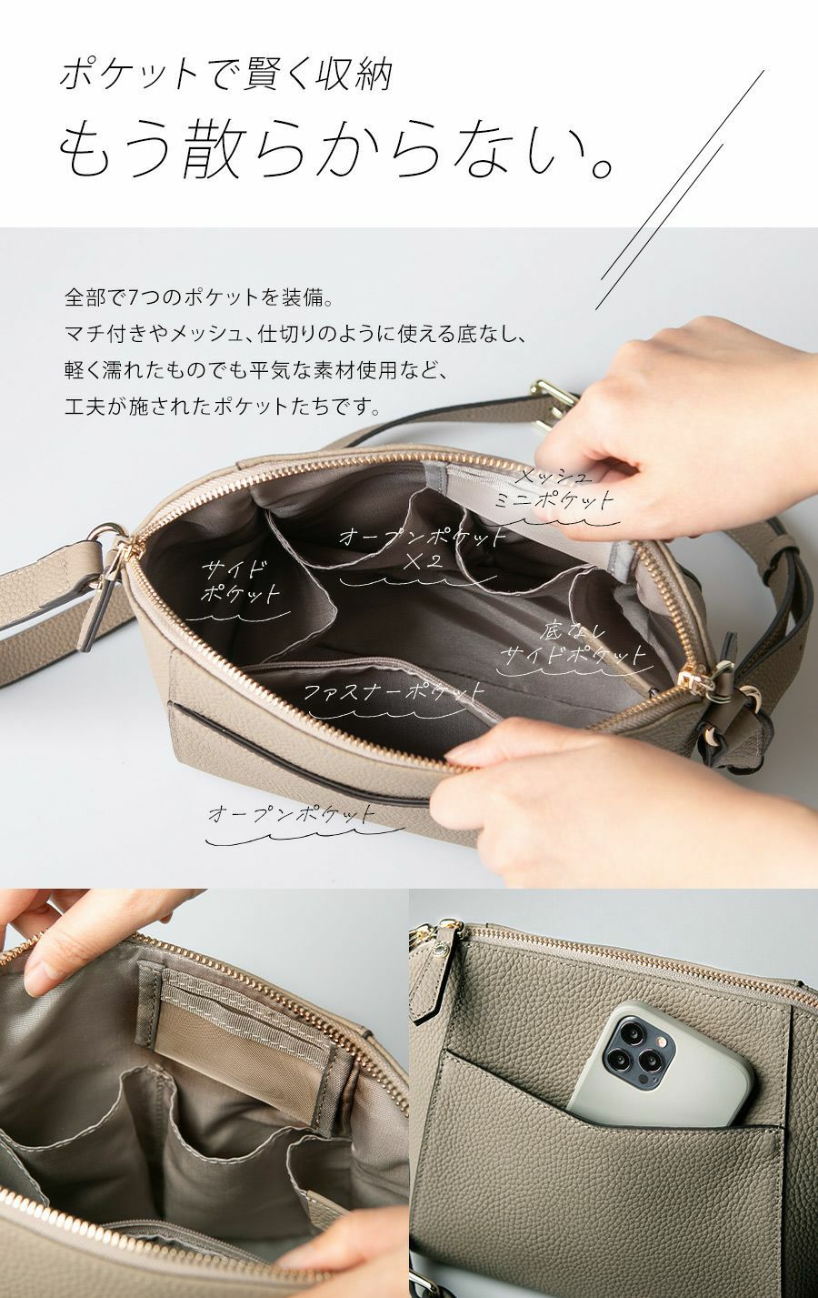 本革 コラボ ショルダーバッグ【第1世代・在庫限り】池田真子さん×HAYNIコラボ Herena ヘレナ