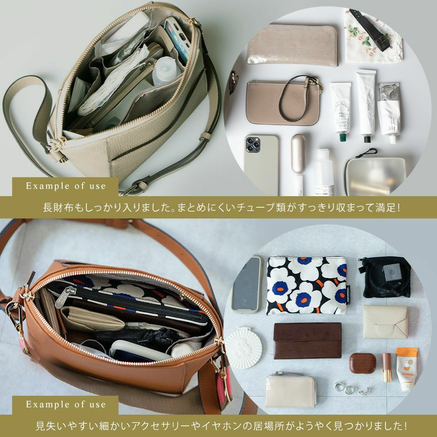 本革 コラボ ショルダーバッグ【第1世代・在庫限り】池田真子さん×HAYNIコラボ Herena ヘレナ