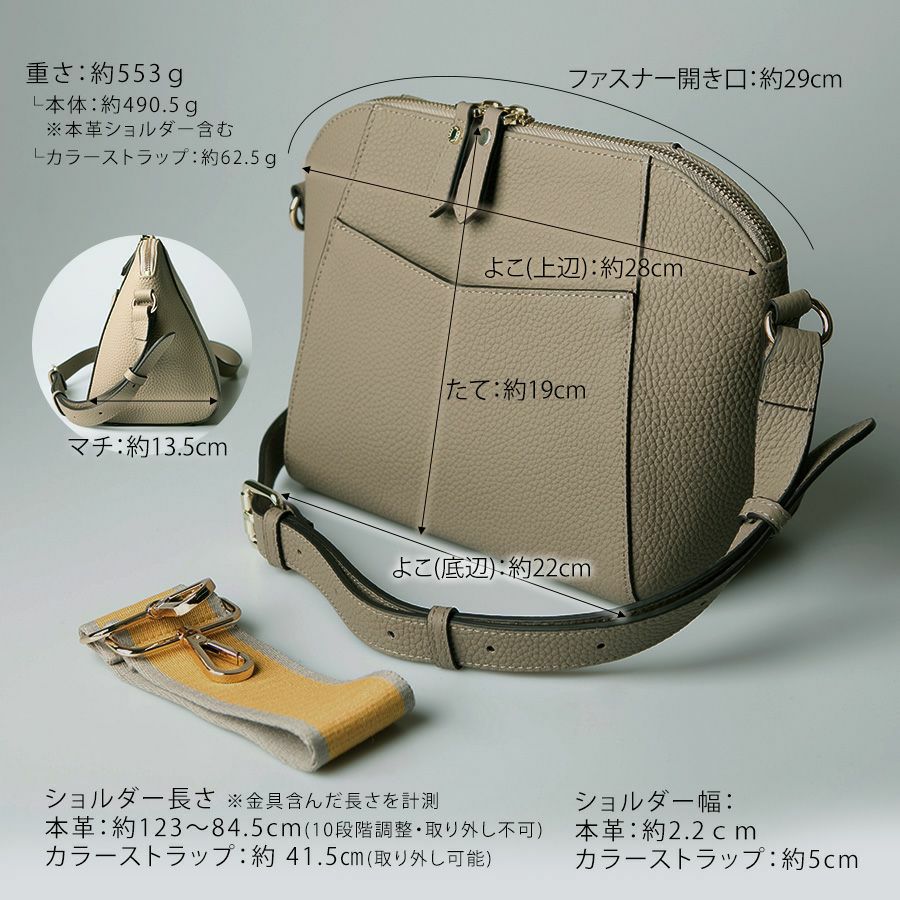 本革 コラボ ショルダーバッグ【第1世代・在庫限り】池田真子さん×HAYNIコラボ Herena ヘレナ