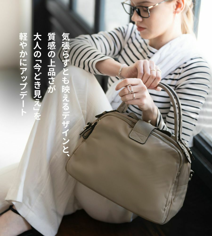 Mini Nylon Loche ミニナイロンロシェ｜パスネ付属 【第2世代・在庫