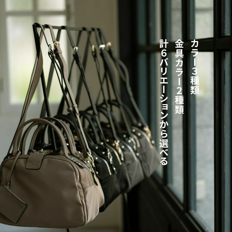 Mini Nylon Loche ミニナイロンロシェ｜パスネ付属 【第2世代・在庫