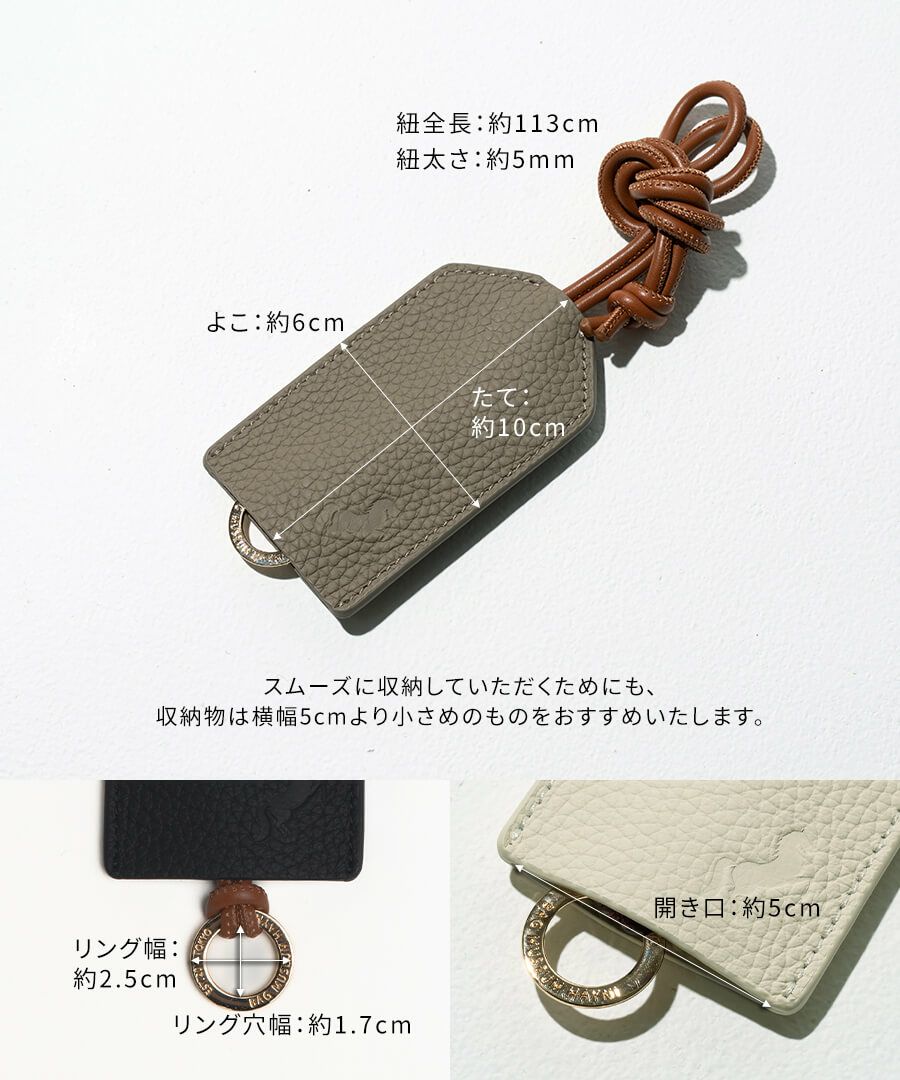 バッグ　サイズ HAYNI