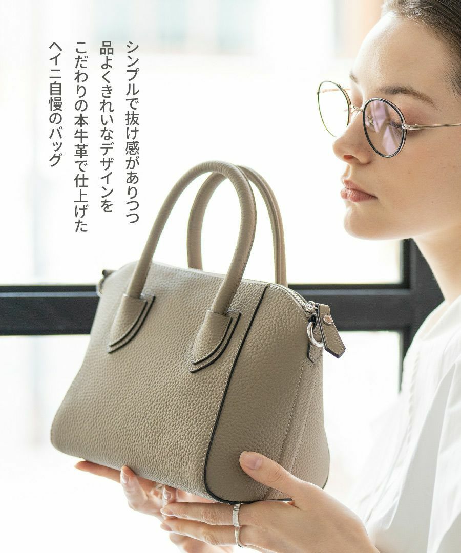 Shiena シエナ Sサイズ【第3世代・在庫限り】 | HAYNI ( ヘイニ