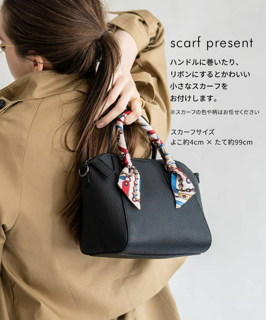 会員限定500円OFFクーポン 2/27(9:59)まで】Shiena シエナ Sサイズ【第