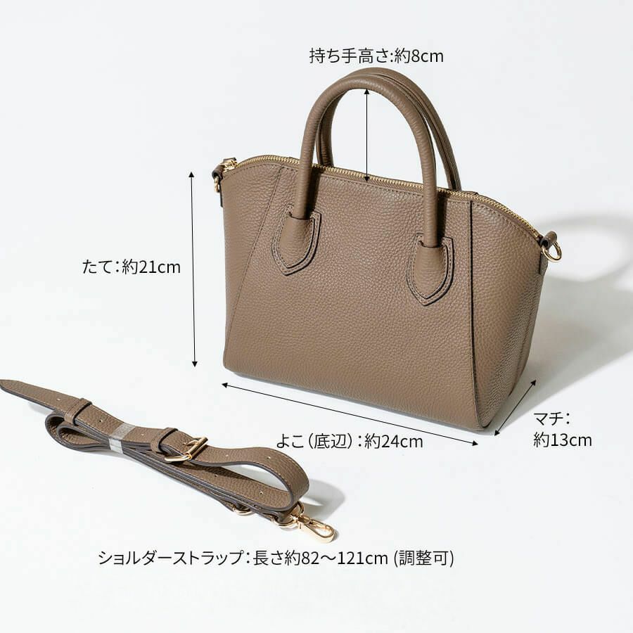バッグ　サイズ HAYNI
