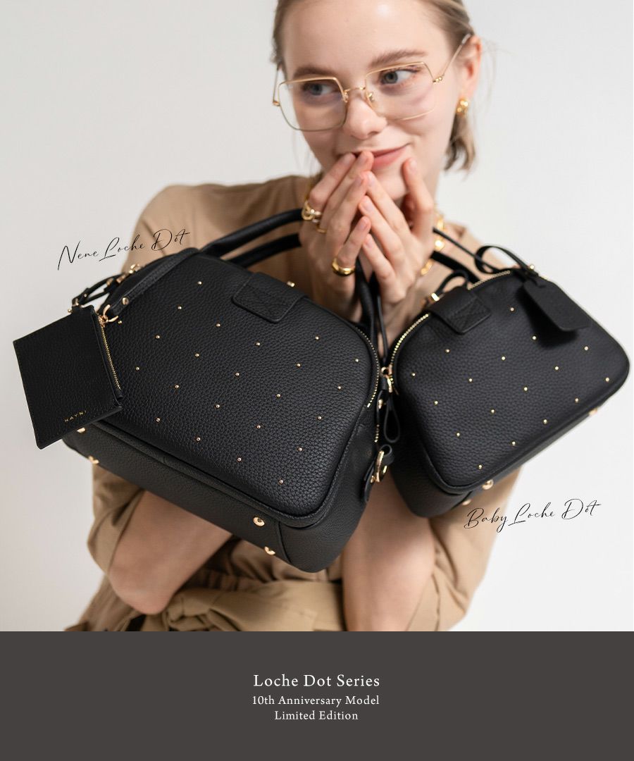 Baby Loche Dot ベイビーロシェドット【限定品】 | HAYNI ( ヘイニ