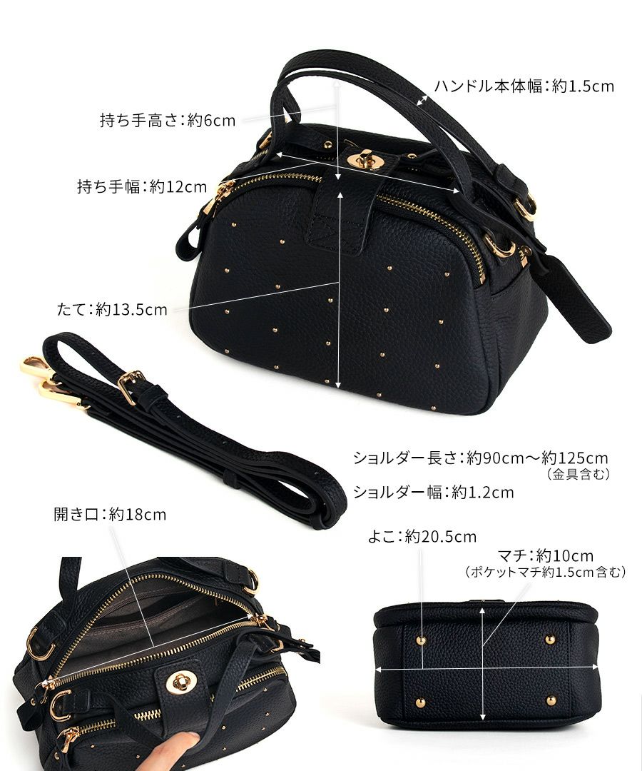バッグ　サイズ HAYNI