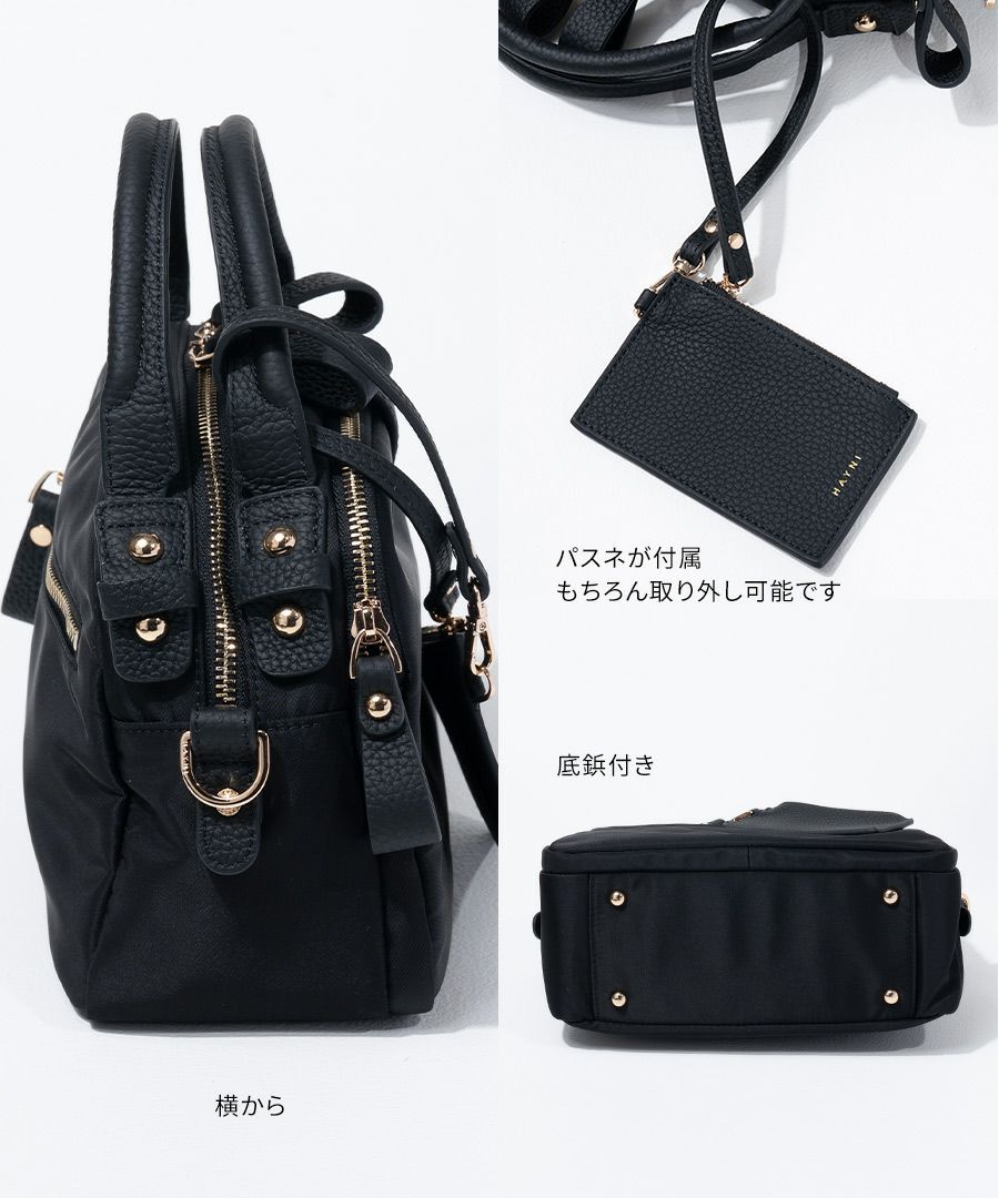 ナイロン 2way ショルダーバッグ ハンドバッグ 【 Nene Nylon Loche ネネナイロンロシェ 】